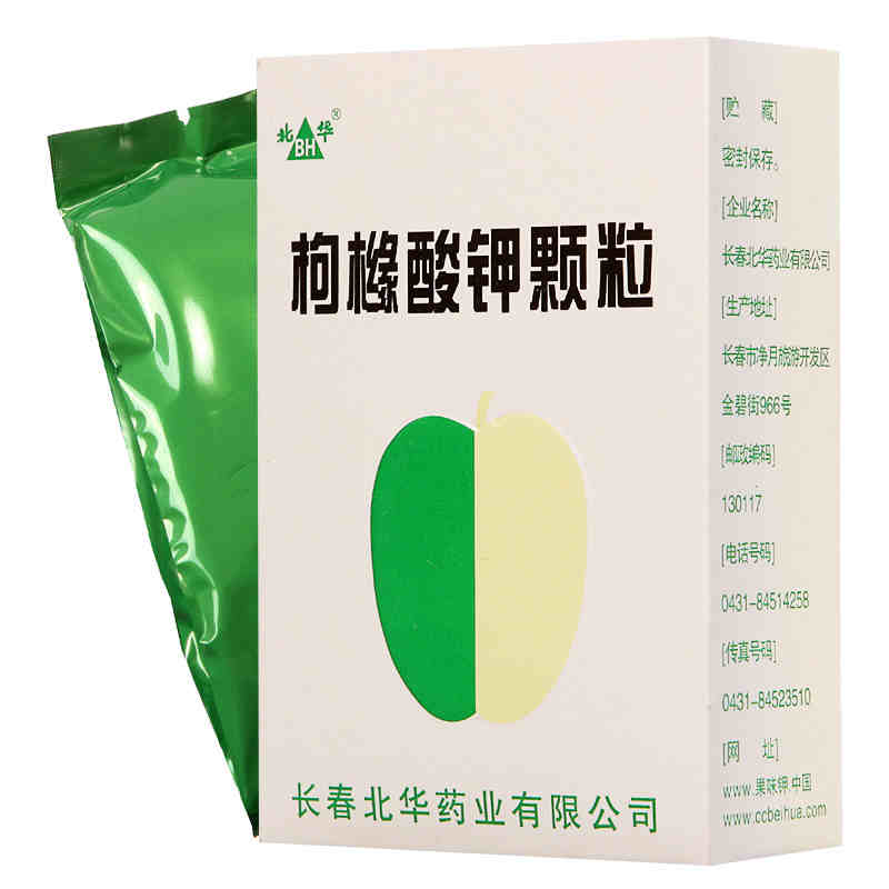 北华 枸橼酸钾颗粒 2gx10袋/盒