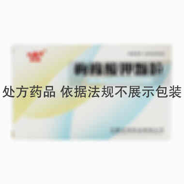 北华 枸橼酸钾颗粒 2gx20袋/盒 长春北华药业有限公司