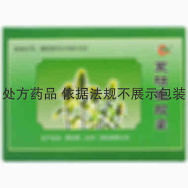 聚协昌 夏枯草胶囊 0.35克x10粒x4板/盒 聚协昌(北京)药业有限公司