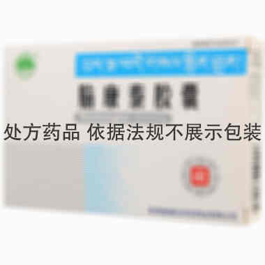 丹东药业 脑康泰胶囊 0.3克×12粒×2板 青海省格拉丹东药业有限公司