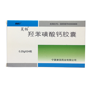 昊畅 羟苯磺酸钙胶囊