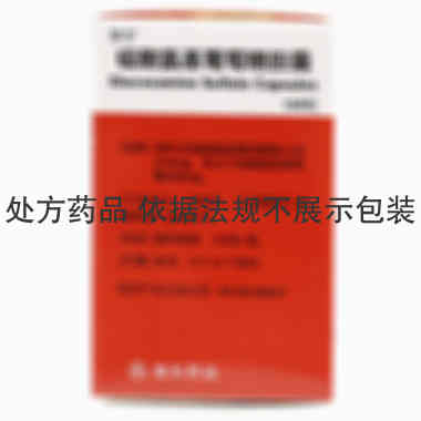 谷力 硫酸氨基葡萄糖胶囊 0.25gx100粒/瓶 信东生技股份有限公司