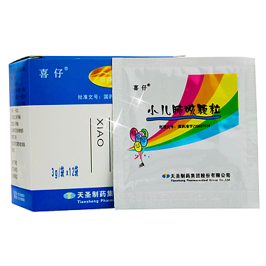 天圣喜仔 小儿肺咳颗粒