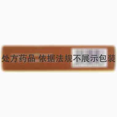 散痛舒分散片