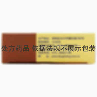 散痛舒分散片