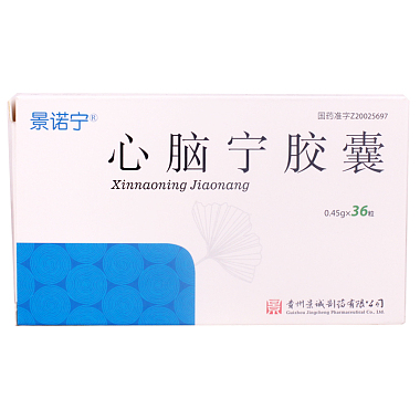 景诺宁 心脑宁胶囊