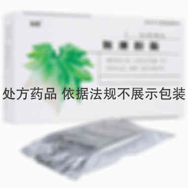 致康 致康胶囊 0.3gx12粒x3板/盒 西安千禾药业有限责任公司