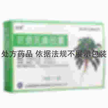 海婕 岩鹿乳康胶囊 0.4克×30粒 （新包装） 云南海沣药业有限公司