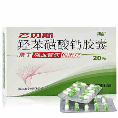 多贝斯 羟苯磺酸钙胶囊
