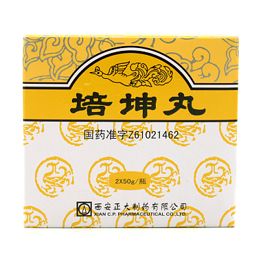 正大 培坤丸