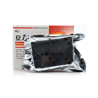 龙门 夏天无胶囊