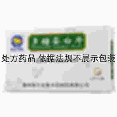 海王金象 多糖蛋白片 0.3克×12片×4板 福州海王金象中药制药有限公司