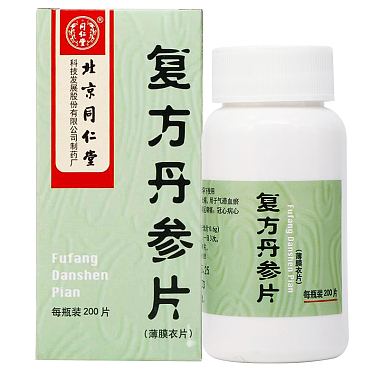 同仁堂 复方丹参片