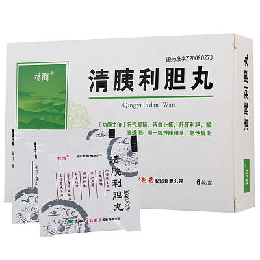 林海 清胰利胆丸