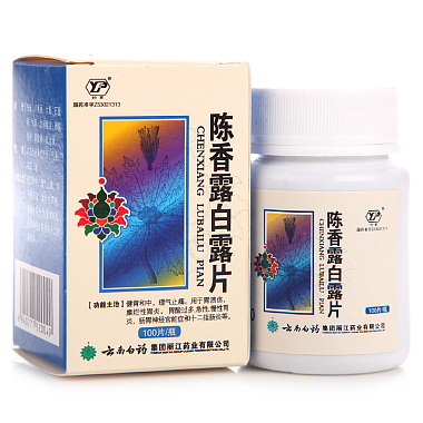 云丰 陈香露白露片 0.5gx100片/瓶 云南白药集团丽江药业有限公司