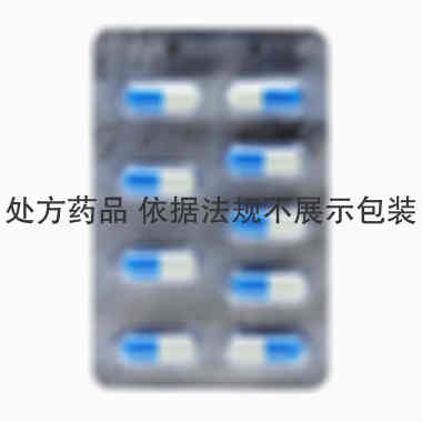 复方甘草酸苷胶囊
