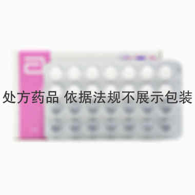 芬吗通 雌二醇片/雌二醇地屈孕酮片复合包装 1mg:1mg:10mgx28片/盒 AbbottBiologicalsB.V.(荷兰)