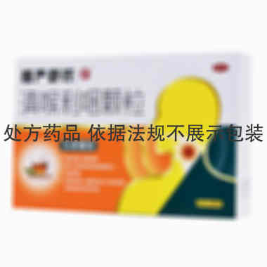 慢严舒柠 清喉利咽颗粒