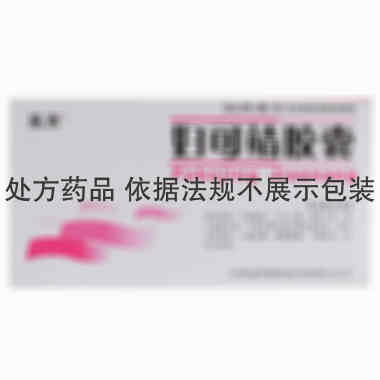 乐天 妇可靖胶囊 0.36克×24粒 甘肃省西峰制药有限责任公司