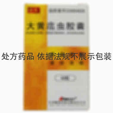 颐海 大黄蛰虫胶囊 0.4克×48粒 江苏颐海药业有限责任公司