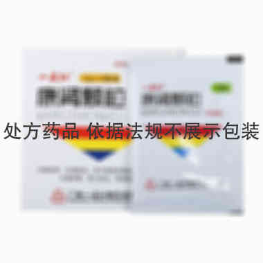 一品红 康肾颗粒 12克×12袋 广州一品红制药有限公司