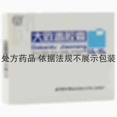 同仁堂 大败毒胶囊 0.5gx20粒/盒 北京同仁堂股份有限公司同仁堂制药厂