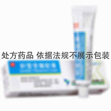 现代 积雪苷霜软膏 10克 上海现代制药股份有限公司