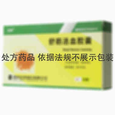 安邦 舒筋活血胶囊 0.38克×15粒×3板 湖南安邦制药有限公司