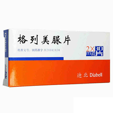 迪北 格列美脲片
