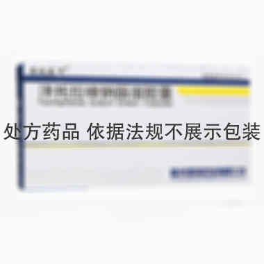 思达美可 泮托拉唑钠肠溶胶囊 20mgx16粒/盒 福州闽海药业有限公司