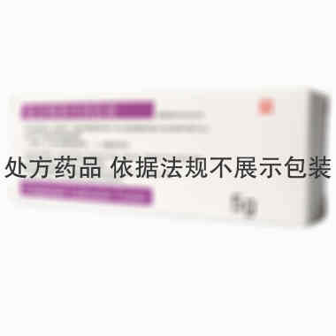 清华紫光 复方利多卡因乳膏 5克 北京紫光制药有限公司