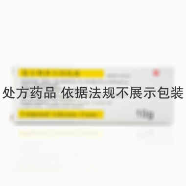 清华紫光 复方利多卡因乳膏 10克 北京紫光制药有限公司