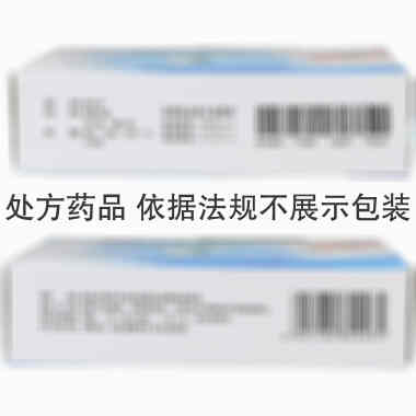 缬沙坦胶囊