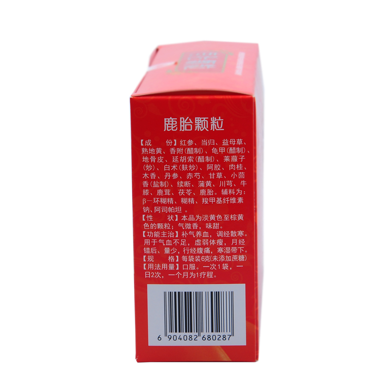 敖东 鹿胎颗粒
