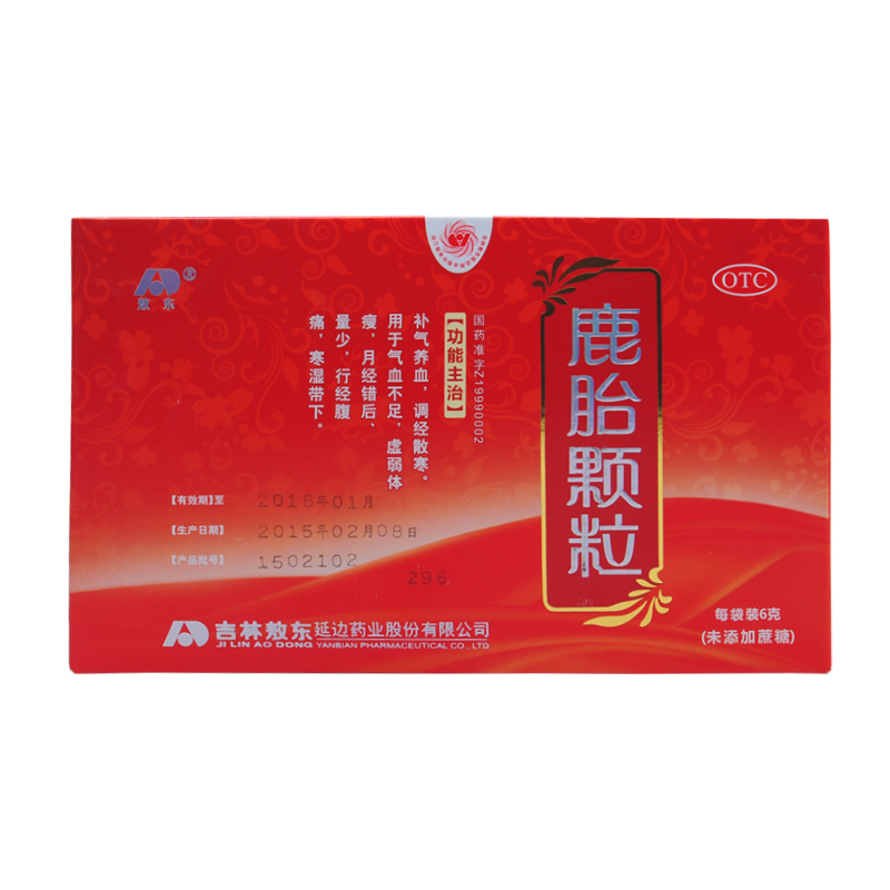 敖东 鹿胎颗粒