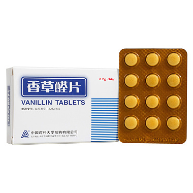 药科 香草醛片