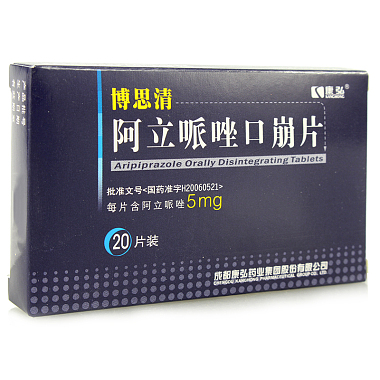 博思清 阿立哌唑口崩片