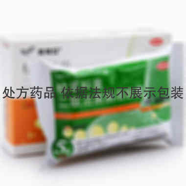 枯草杆菌二联活菌肠溶胶囊