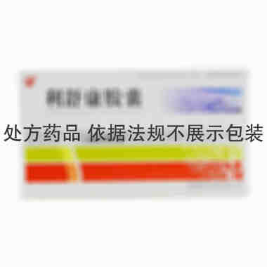 益欣 利舒康胶囊 0.5克×24粒 青海益欣药业有限责任公司