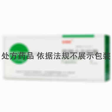 甘倍轻 恩替卡韦胶囊 0.5mg*7粒/盒 四川海思科制药有限公司