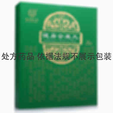 同仁堂 健身全鹿丸 9gx20丸/盒 北京同仁堂股份有限公司同仁堂制药厂