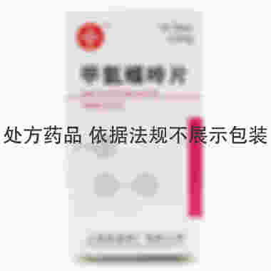 信谊 甲氨蝶呤片 2.5mg*16片/盒 上海信谊药厂有限公司