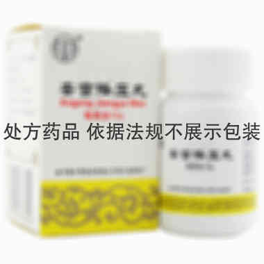 同仁堂 安宫降压丸 32g 北京同仁堂股份有限公司同仁堂制药厂