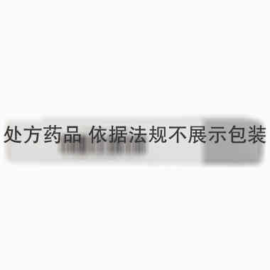 罗红霉素胶囊