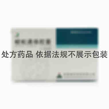 久正 蛭蛇通络胶囊  0.5g*24粒/盒 陕西健民制药有限公司