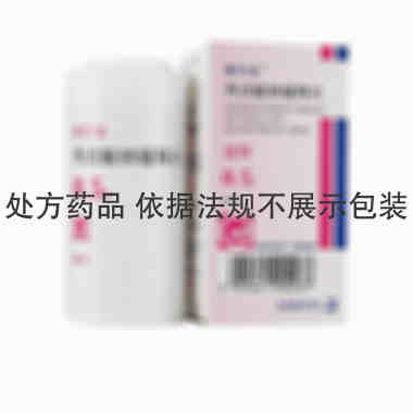 德巴金 丙戊酸钠缓释片 0.5克×30片 赛诺菲 (杭州)制药有限公司
