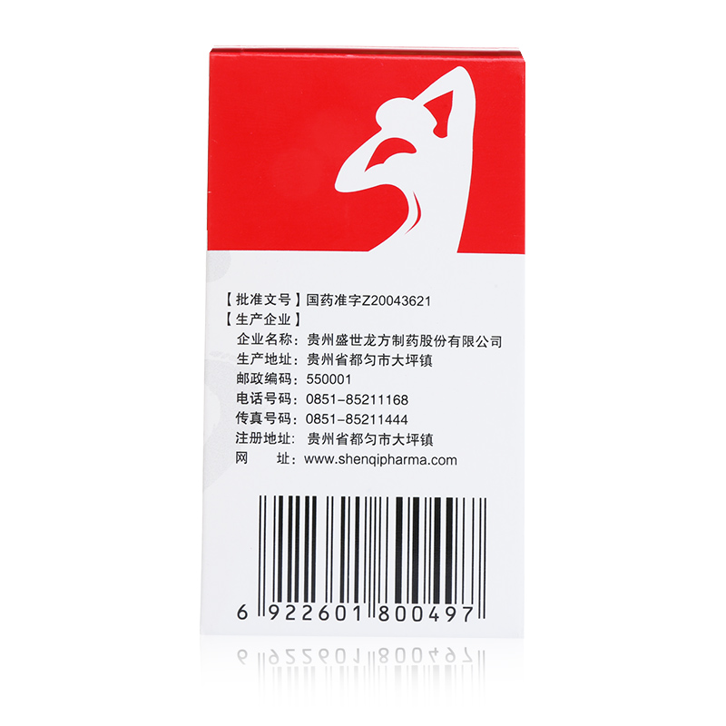 神奇 金乌骨通胶囊