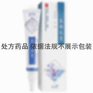 千白 氢醌乳膏 10克:0.2克 广东人人康药业有限公司