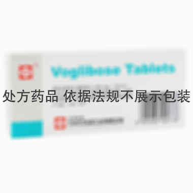 伏格列波糖片