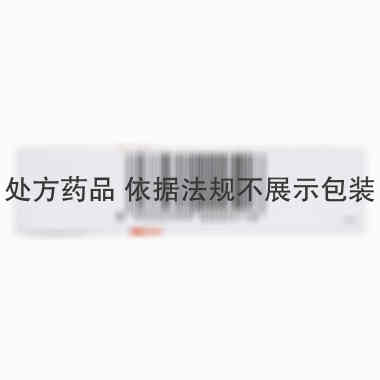 盐酸吡格列酮胶囊